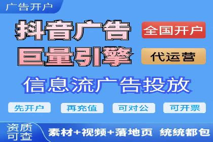 竞品分析：SEM竞价员如何制定优化方案
