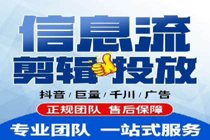SEM托管公司案例分享：提升广告投放效果的关键步骤